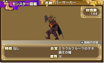 WVW69iQ924MixeM2nI - コピー WVW69iQ924MixeM2nI - コピー